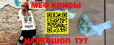 героин Азнакаево