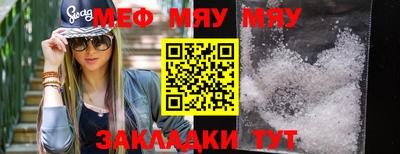 героин Азнакаево