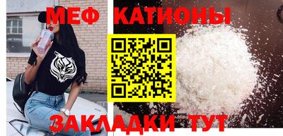 индика Абакан