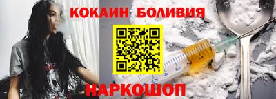 MDMA Славянск-на-Кубани