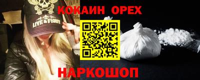 героин Азнакаево