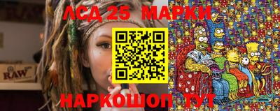 героин Азнакаево