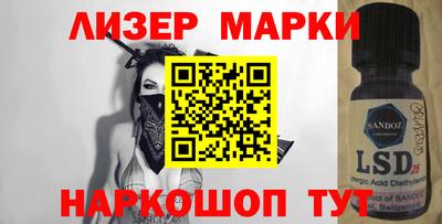 индика Абакан