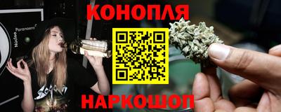 MDMA Славянск-на-Кубани