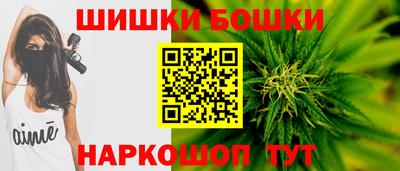 меф Славгород