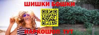 героин Азнакаево