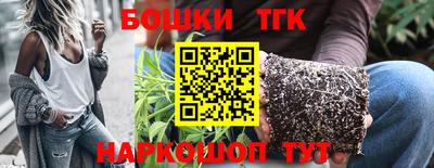 MDMA Славянск-на-Кубани