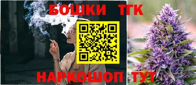меф Славгород