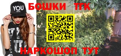 MDMA Славянск-на-Кубани