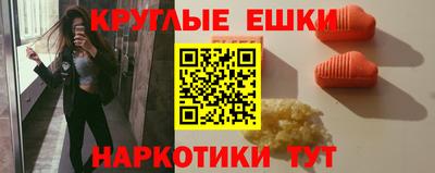 героин Азнакаево