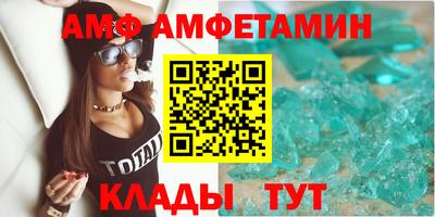 героин Азнакаево