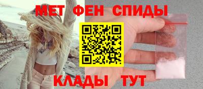 индика Абакан