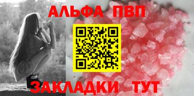 MDMA Славянск-на-Кубани