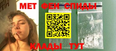 героин Азнакаево