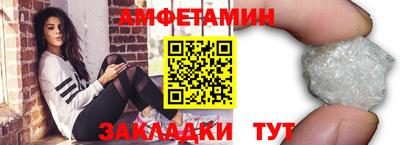 индика Абакан