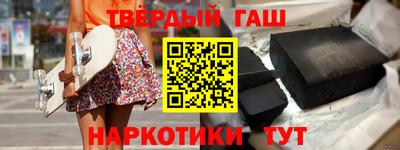 меф Славгород