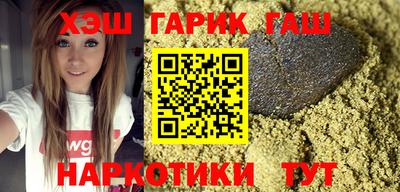 стаф Абинск