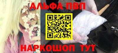 героин Азнакаево