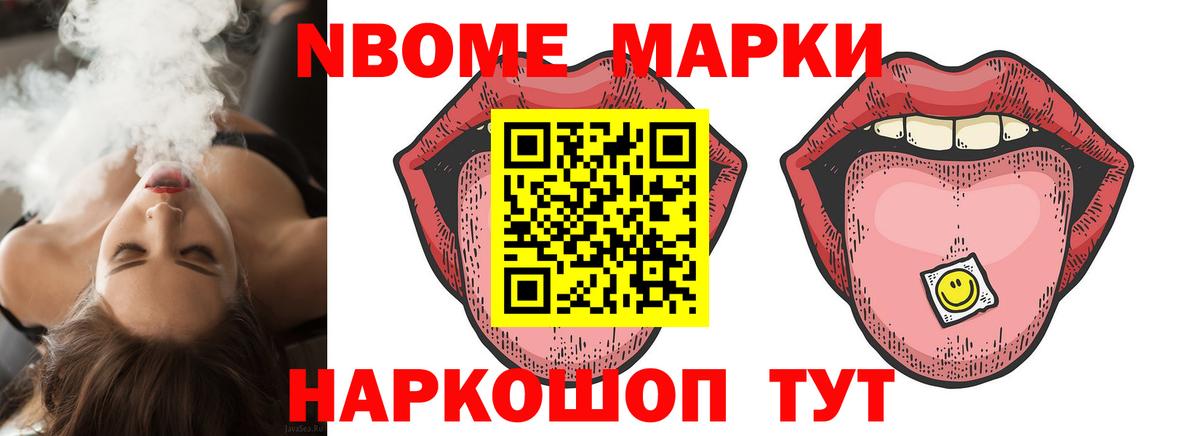 LSD-25 экстази ecstasy  Вход с VPN  Лсд 25 экстази кислота  Шахты 